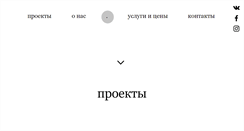Desktop Screenshot of design-portal.com